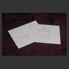 image of invitation - name rsvp Sarah S